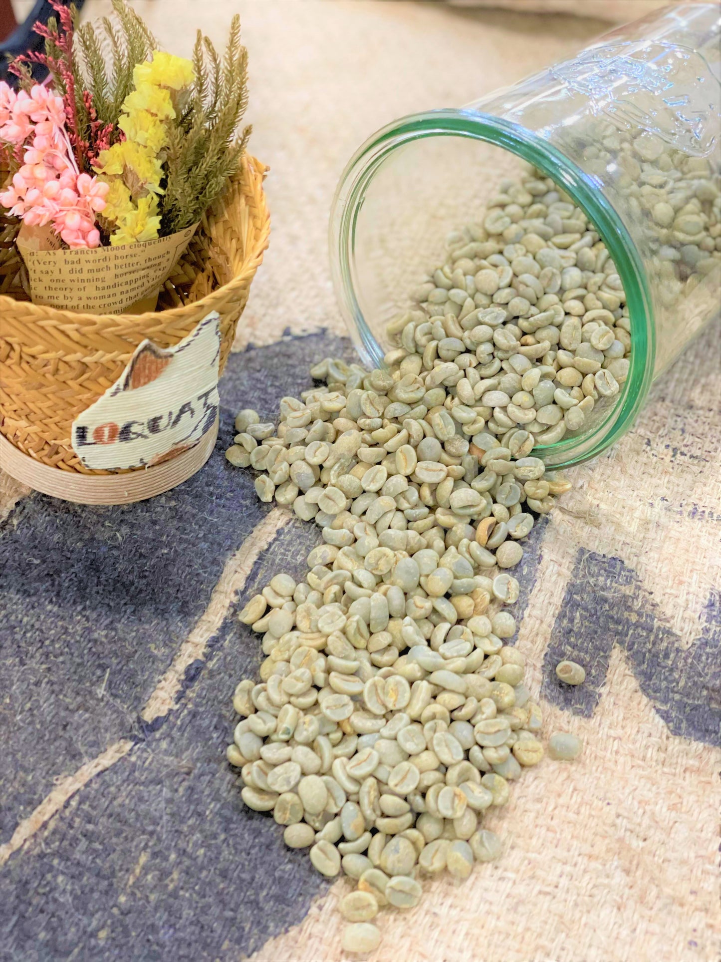 ブラジル・ブルボン日陰干し