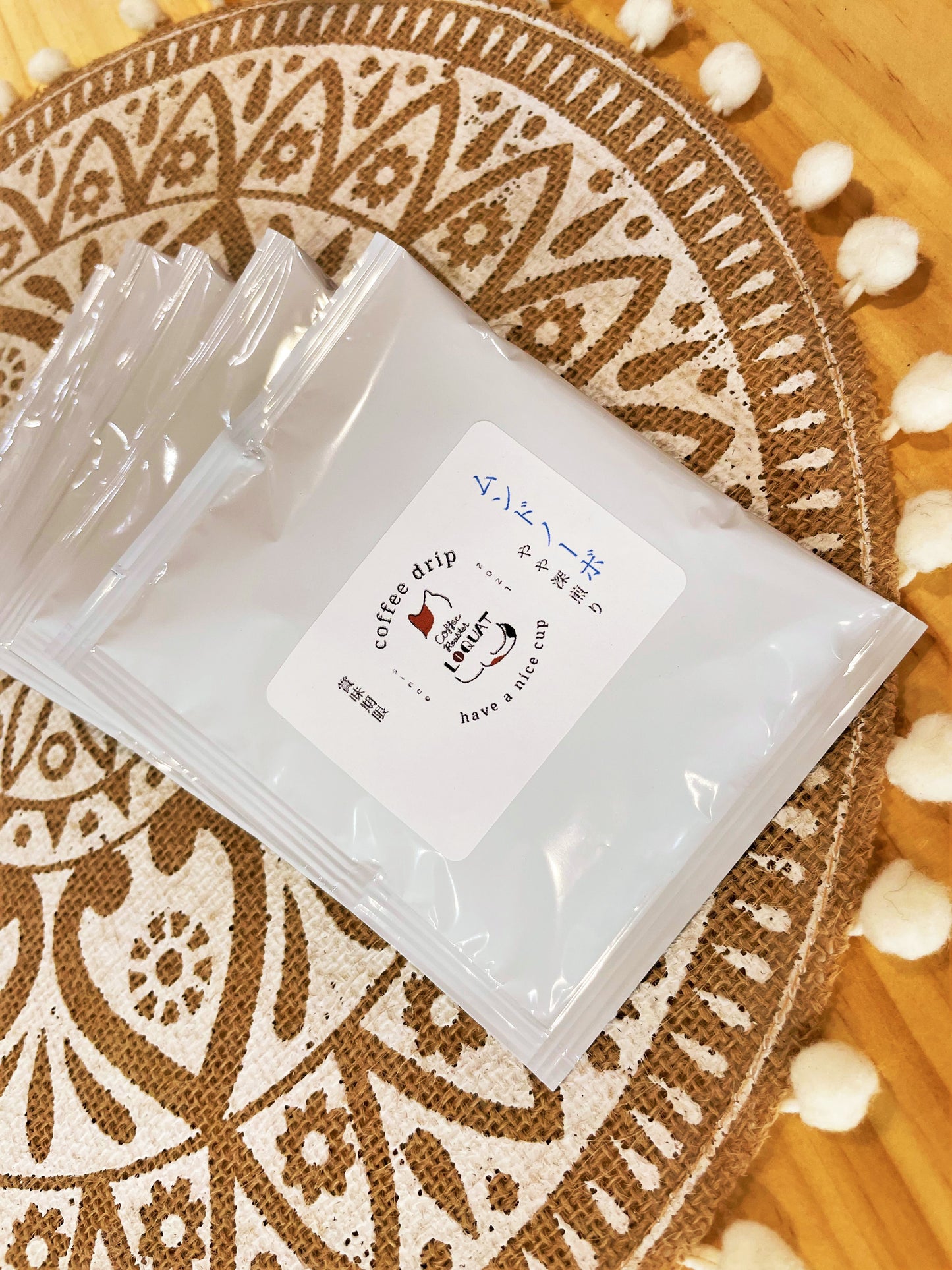 CoffeeDrip ムンドノーボ やや深煎り 5個入り