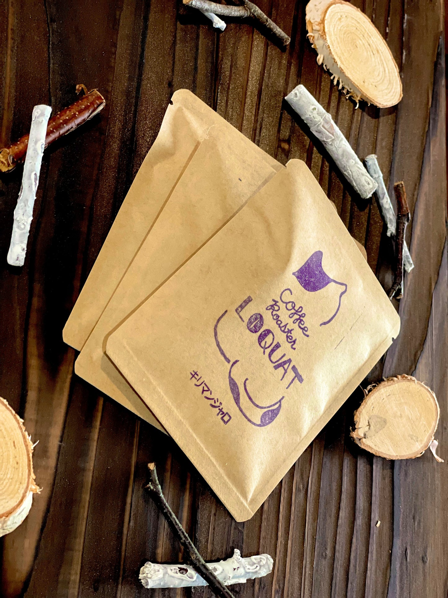 CoffeeDrip タンザニア キリマンジャロ 中深煎り 5個入