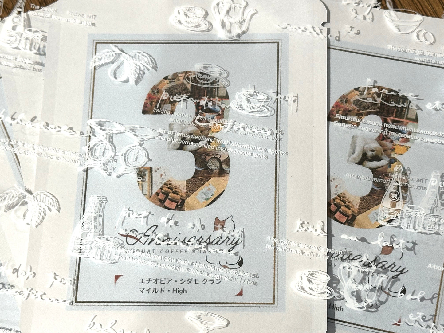 【３st Anniversary ３‐Drip set 】